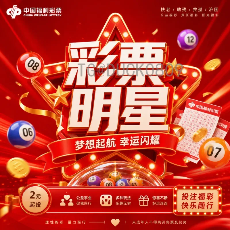 2026美加墨世界杯资讯频道：聚焦北美三国联合足球盛宴，一站式获取最新动态